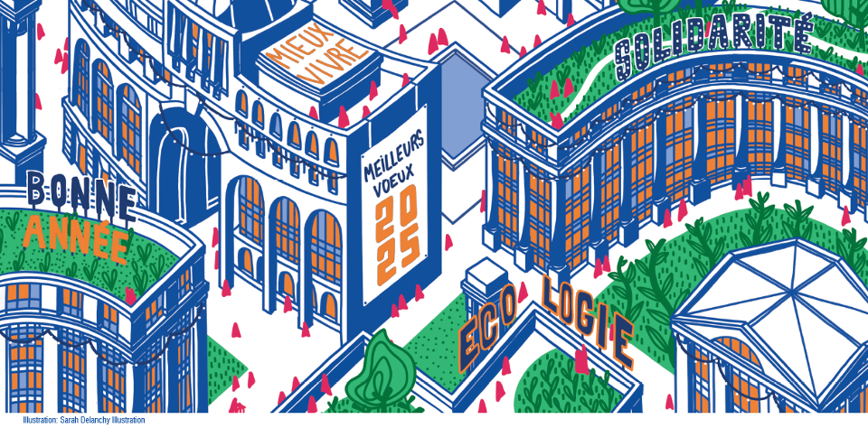 Visuel weezevent